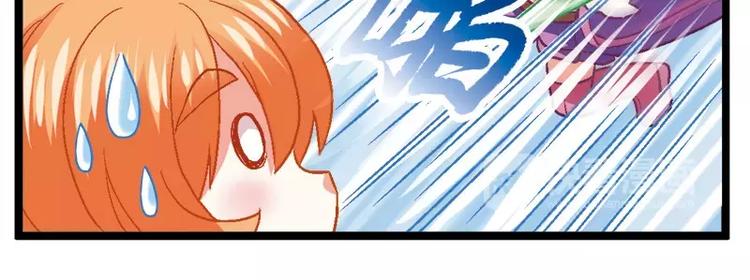 第7话（下）神圣的考试-第14话