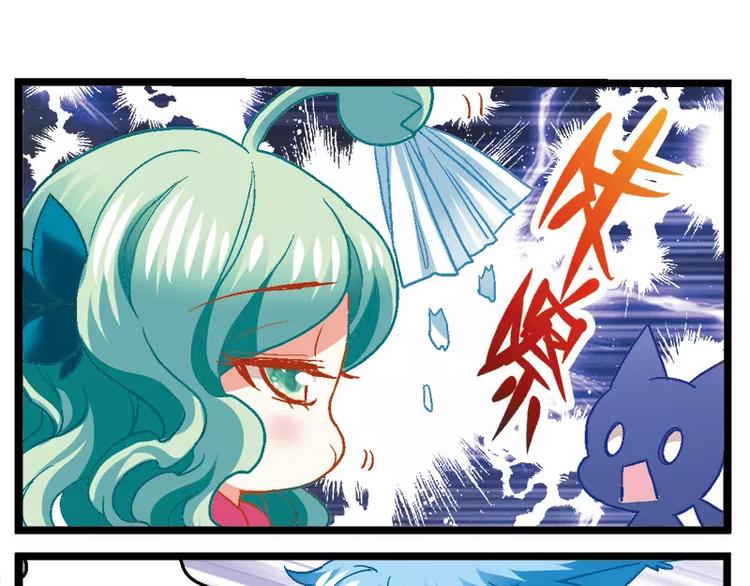 第7话（下）神圣的考试-第14话