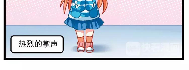 第11话（下）深夜放毒-第22话