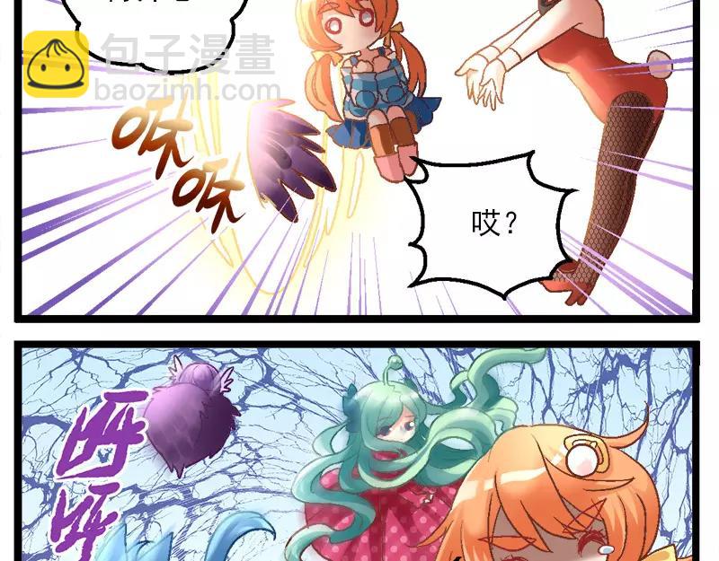 第12话（下）校工福利-第24话