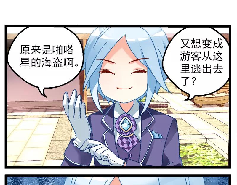 第14话（下）-第28话