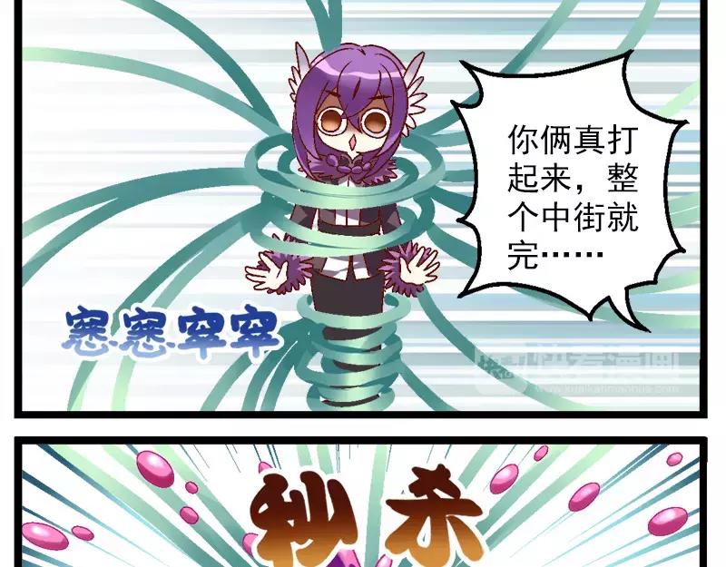 第14话（下）-第28话