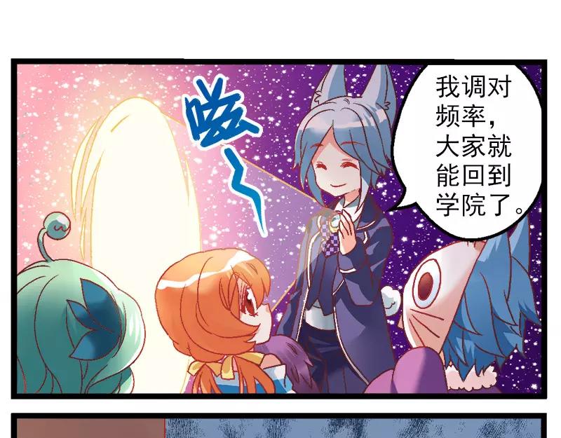 第15话（下）-第30话