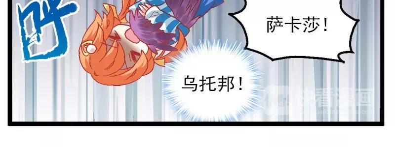 第15话（下）-第30话