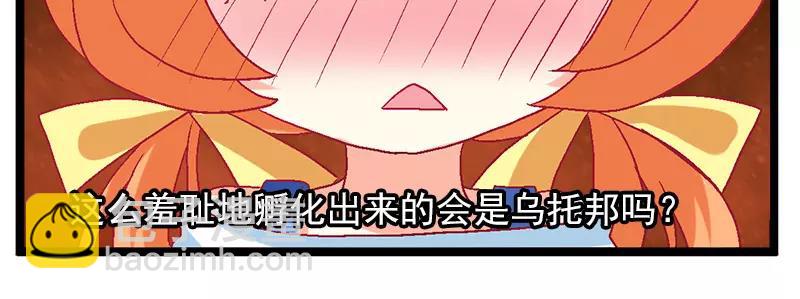 第15话（下）-第30话