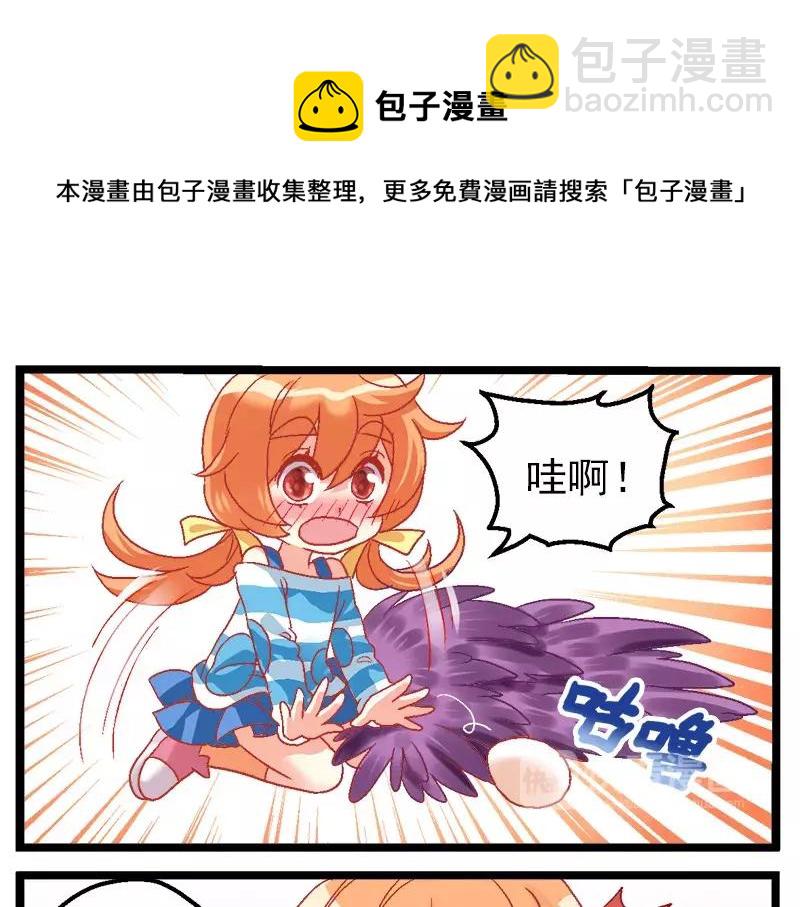 第15话（下）-第30话