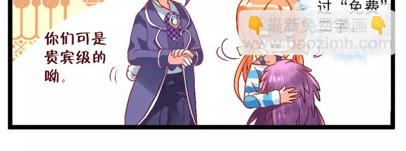 第15话（下）-第30话