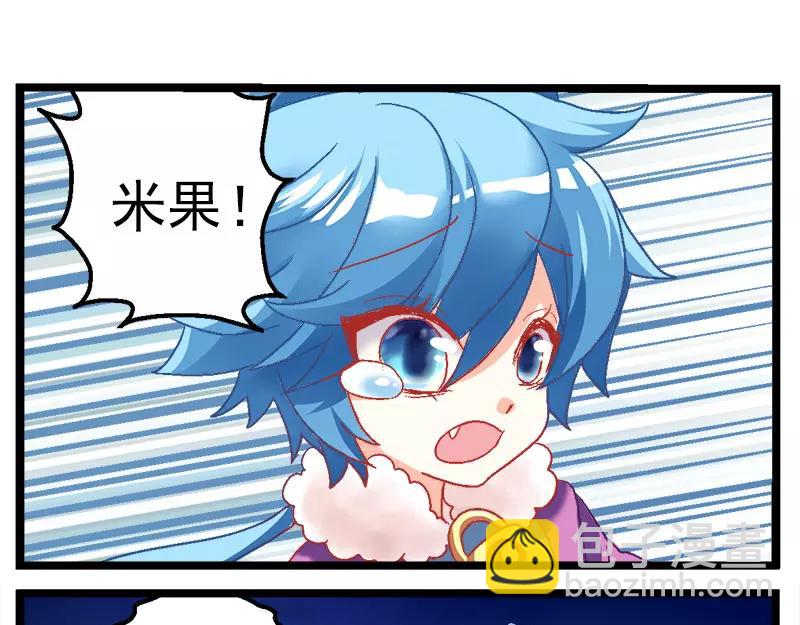 第16话（下）-第32话