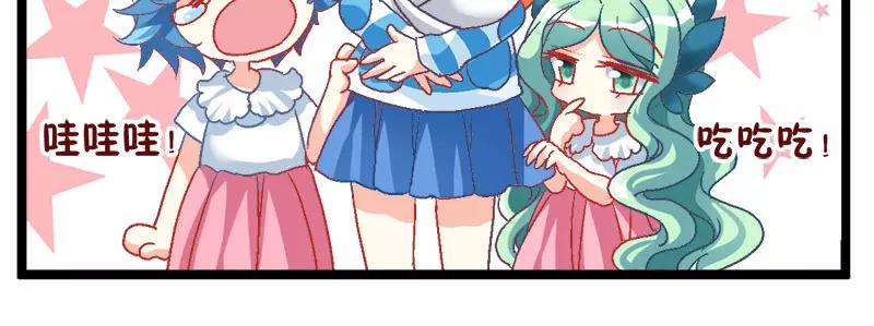 第16话（下）-第32话