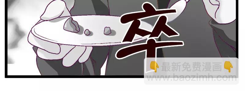 第16话（下）-第32话