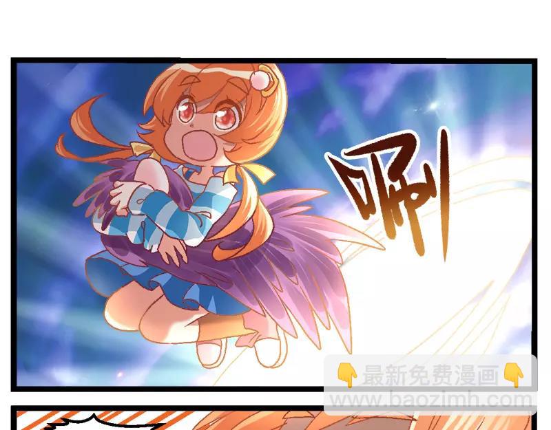 第16话（下）-第32话