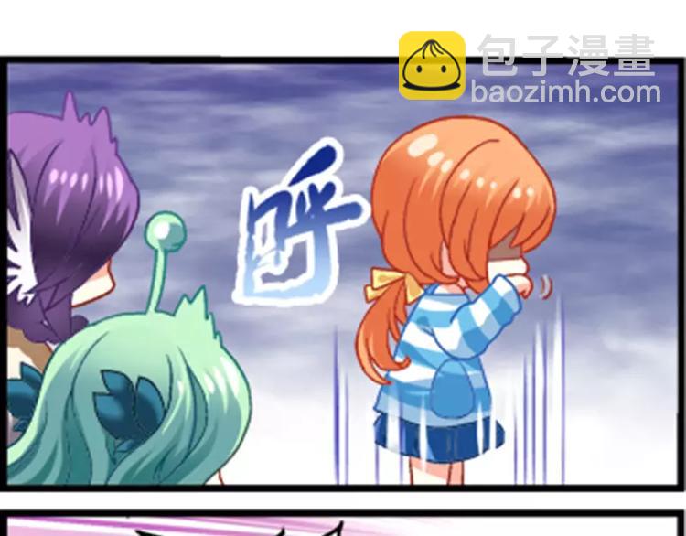 第3话（下） 争夺米果-第6话