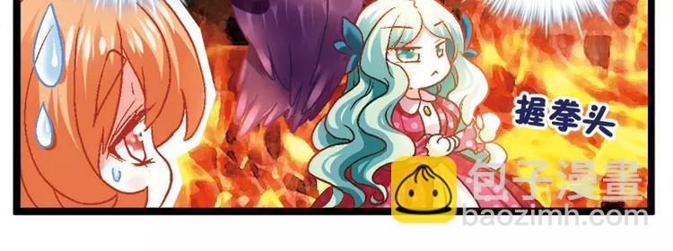 第5话（下）我和祖国有段缘-第10话