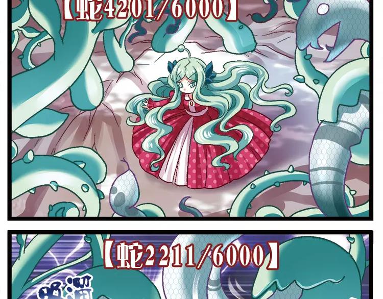 第5话（下）我和祖国有段缘-第10话