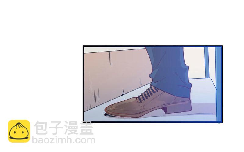 第一天就被开除了吗-第2话