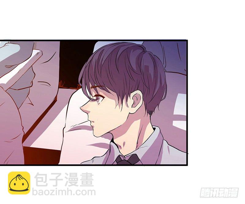 第一天就被开除了吗-第2话