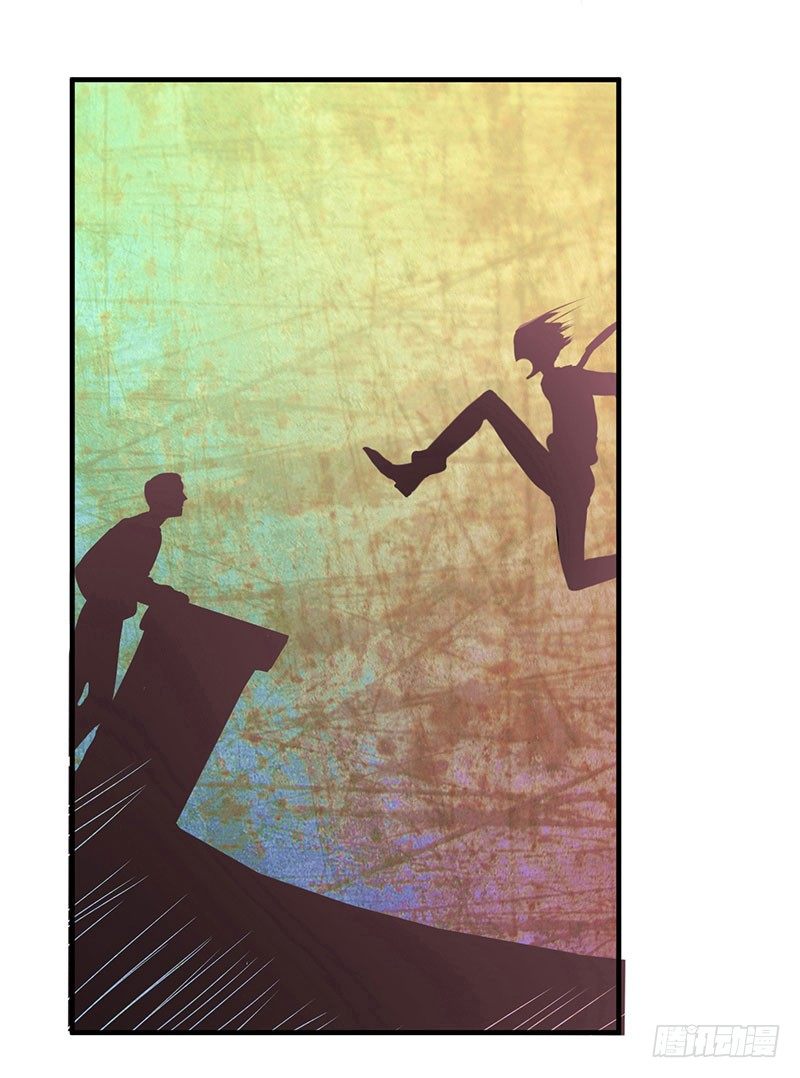 第一天就被开除了吗-第2话