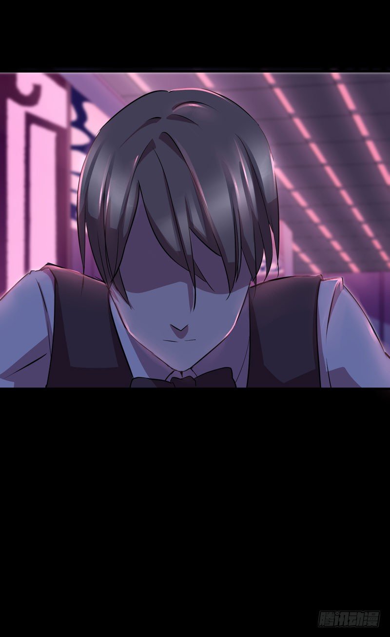 这里可是社会啊小朋友！(1/2)-第16话