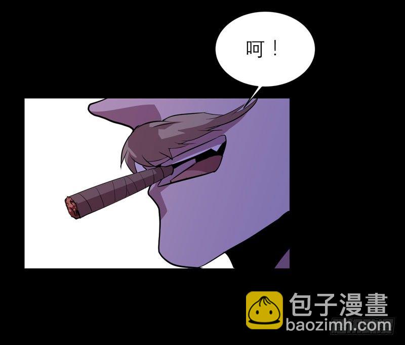 这里可是社会啊小朋友！(1/2)-第16话