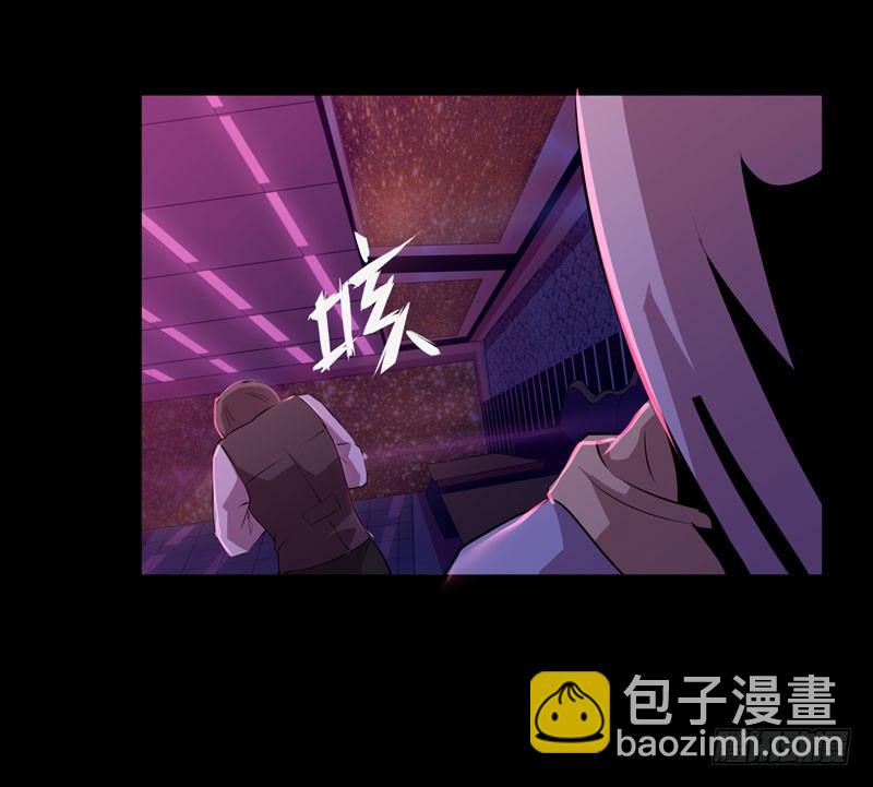 这里可是社会啊小朋友！(1/2)-第16话