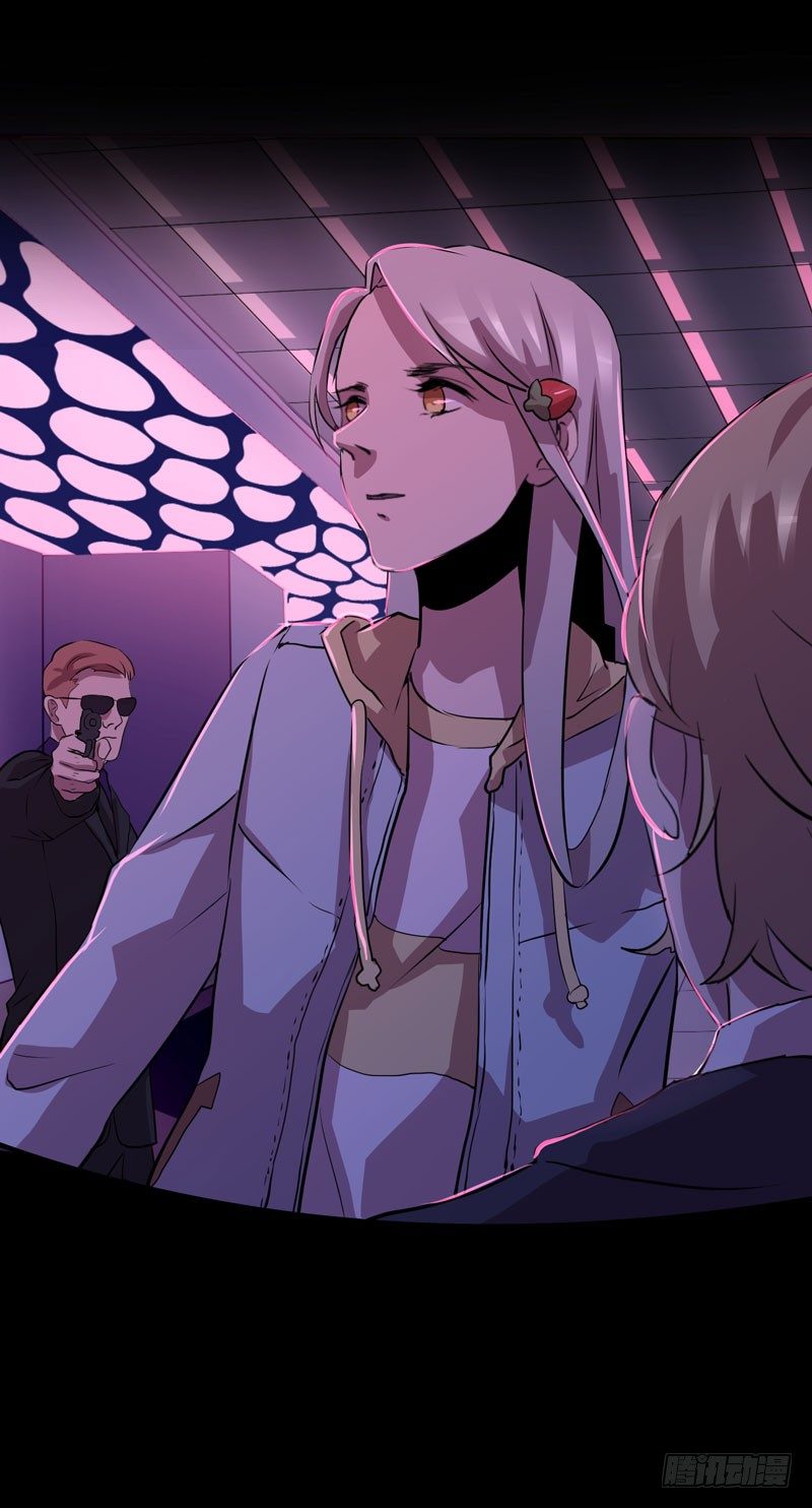 这里可是社会啊小朋友！(1/2)-第16话