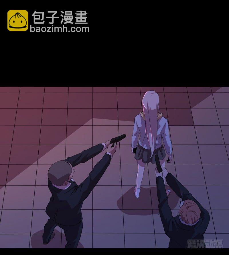 这里可是社会啊小朋友！(1/2)-第16话