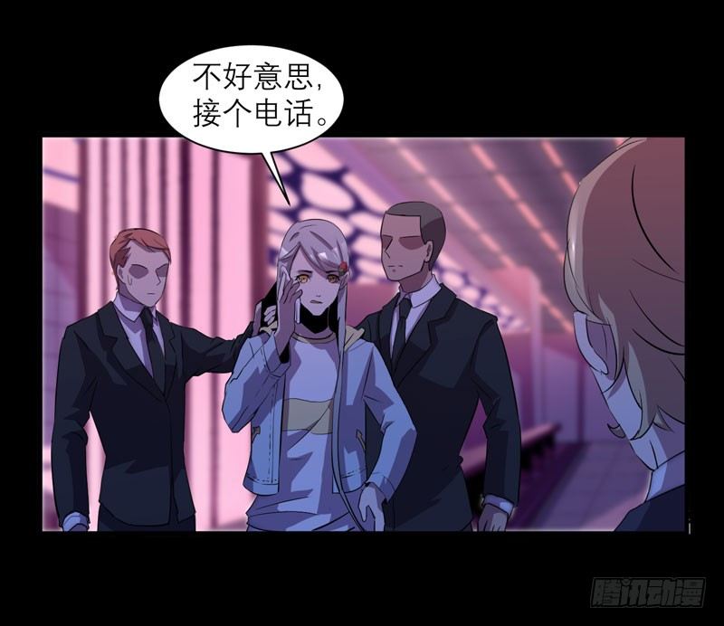 这里可是社会啊小朋友！(1/2)-第16话