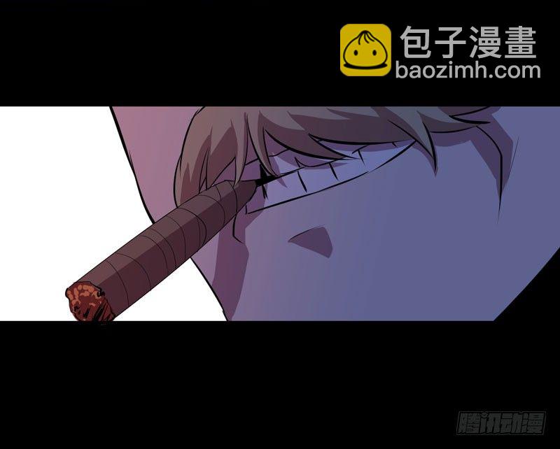 这里可是社会啊小朋友！(1/2)-第16话