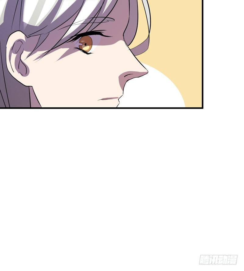 小仙女的恶童调教法！(1/2)-第18话