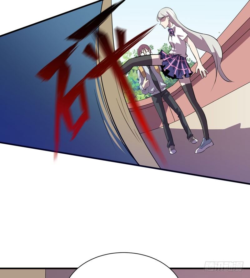 小仙女的恶童调教法！(1/2)-第18话