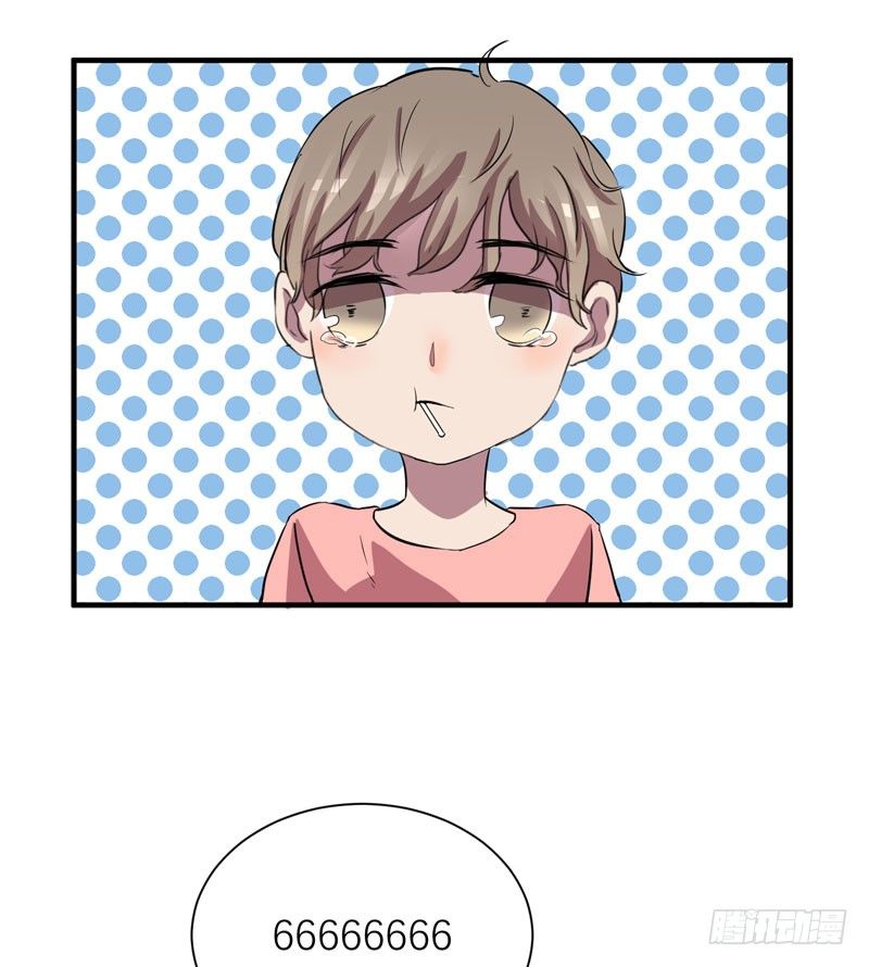 小仙女的恶童调教法！(1/2)-第18话