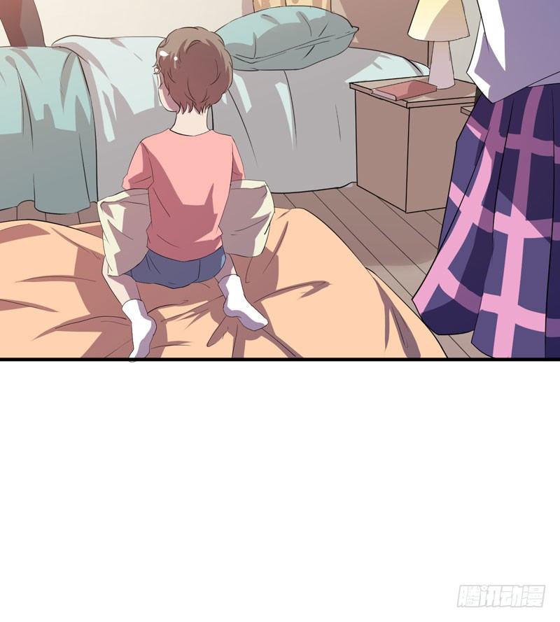 意外的惊喜！(1/2)-第20话