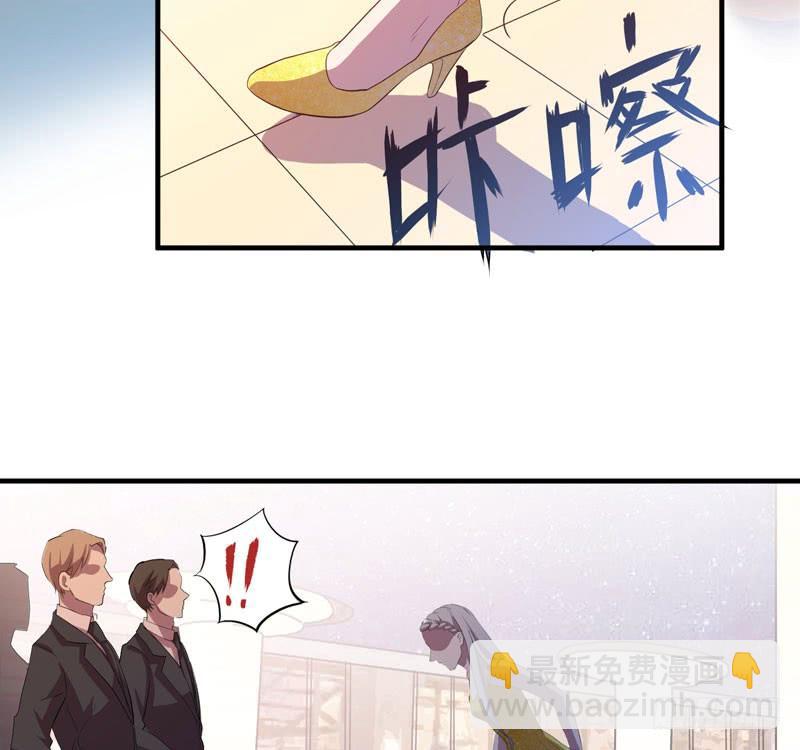 擅自摘下别人的假发真是失态！(1/2)-第24话