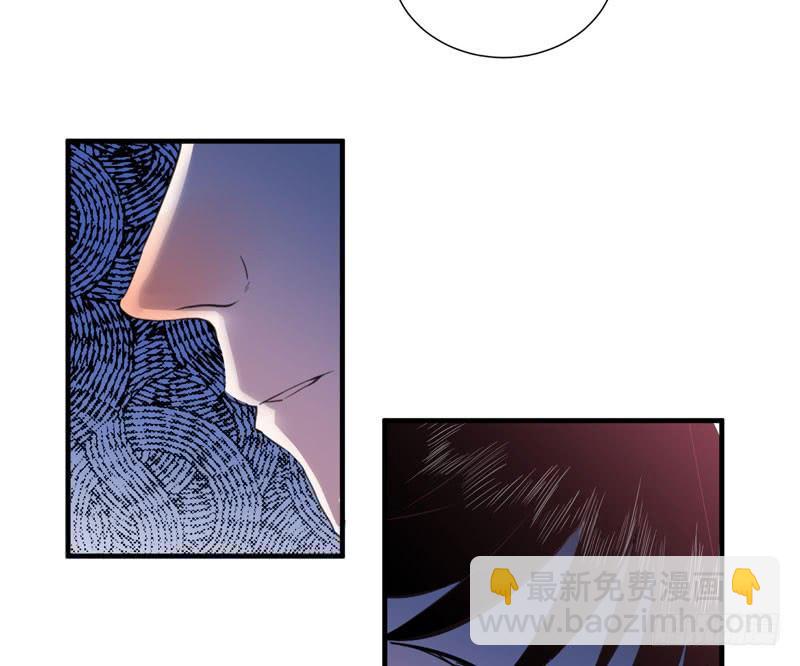 擅自摘下别人的假发真是失态！(1/2)-第24话