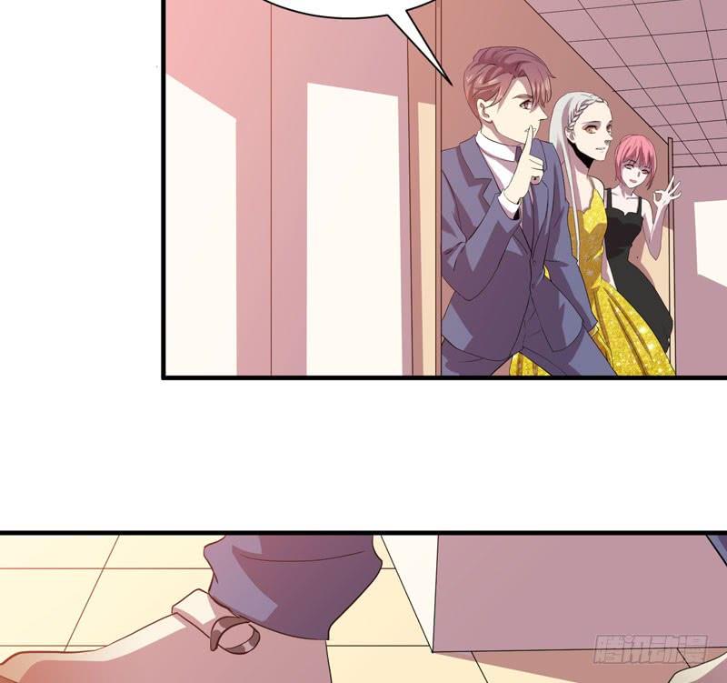 擅自摘下别人的假发真是失态！(1/2)-第24话