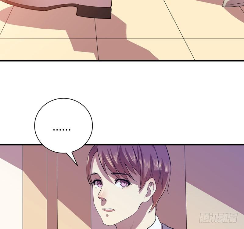 擅自摘下别人的假发真是失态！(1/2)-第24话