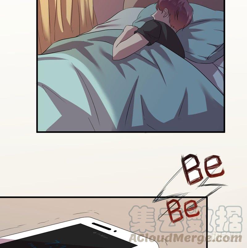 男人都是大猪蹄子！(1/2)-第28话