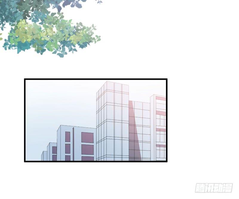 男人都是大猪蹄子！(1/2)-第28话