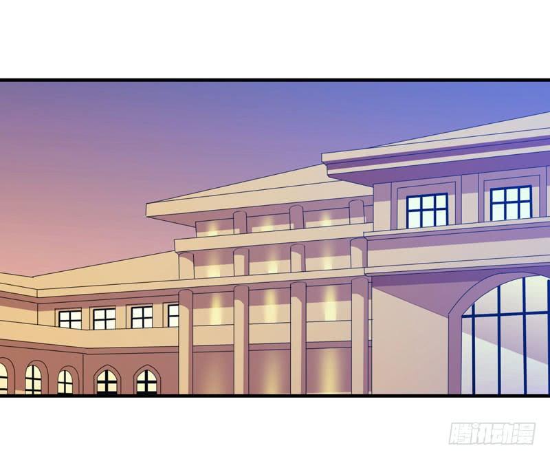 男人都是大猪蹄子！(1/2)-第28话