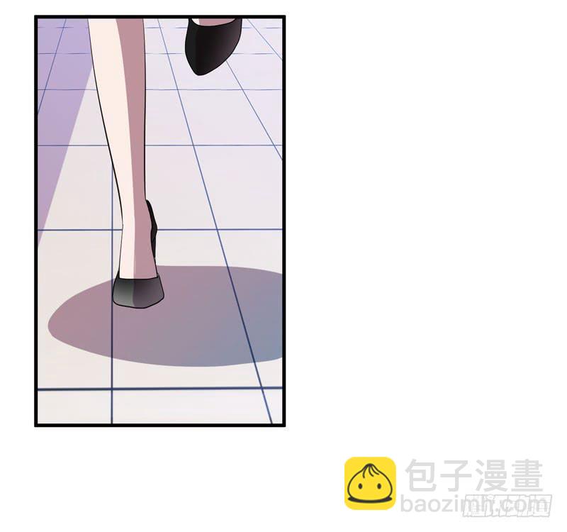 男人都是大猪蹄子！(1/2)-第28话