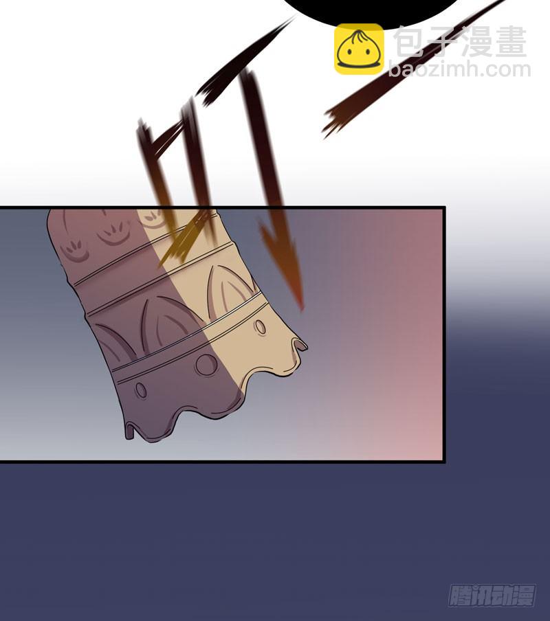 不好，变成女生了(1/2)-第4话