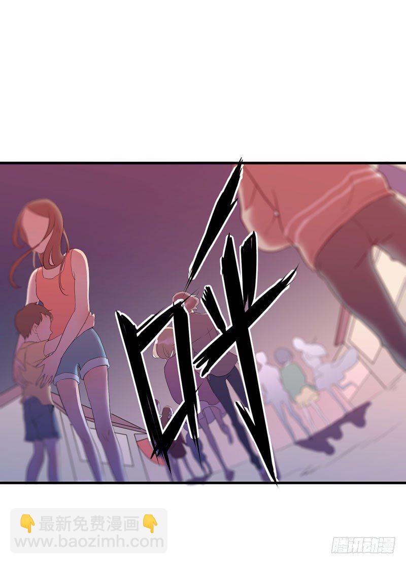 不好，变成女生了(1/2)-第4话