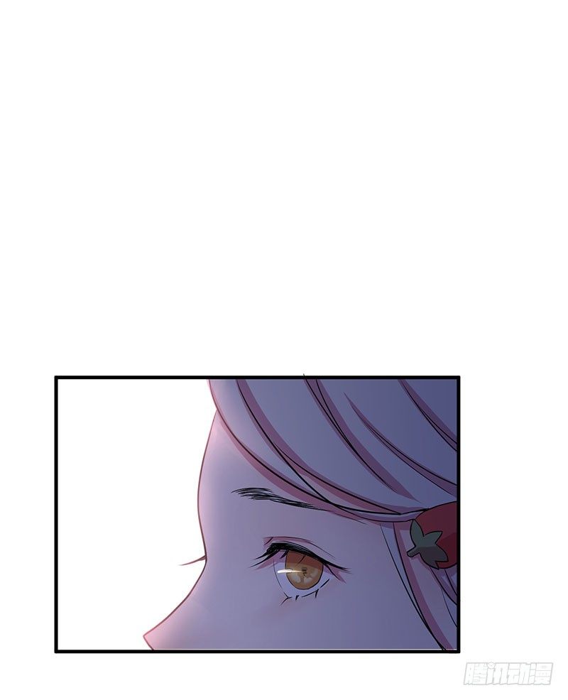 不好，变成女生了(1/2)-第4话