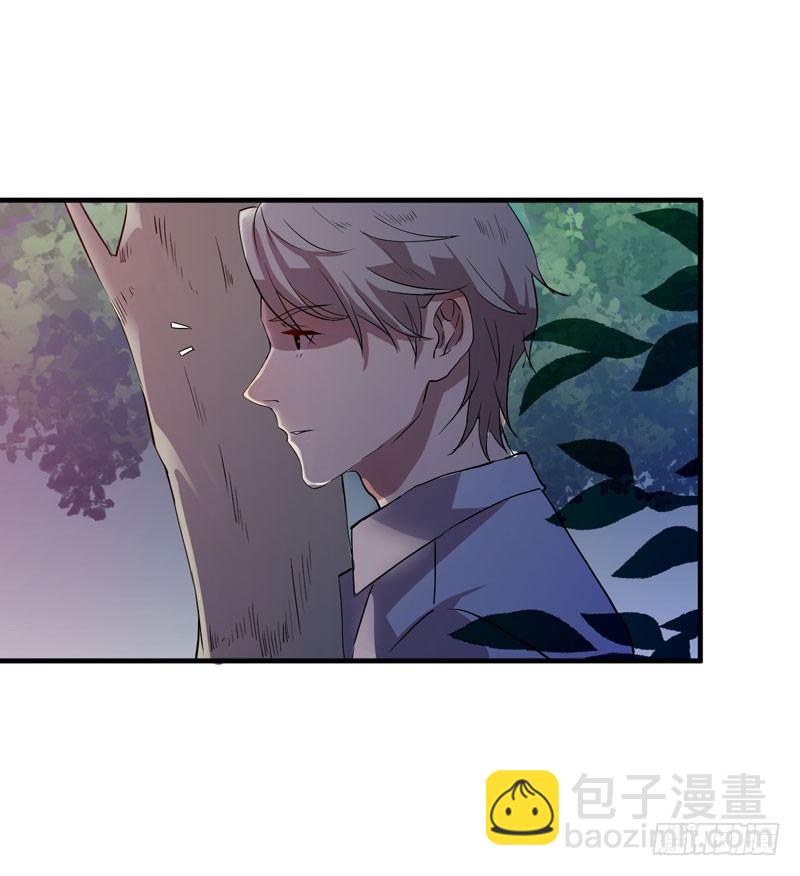 不好，变成女生了(1/2)-第4话