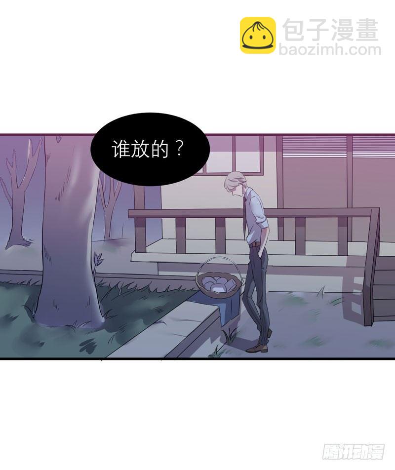 不好，变成女生了(1/2)-第4话