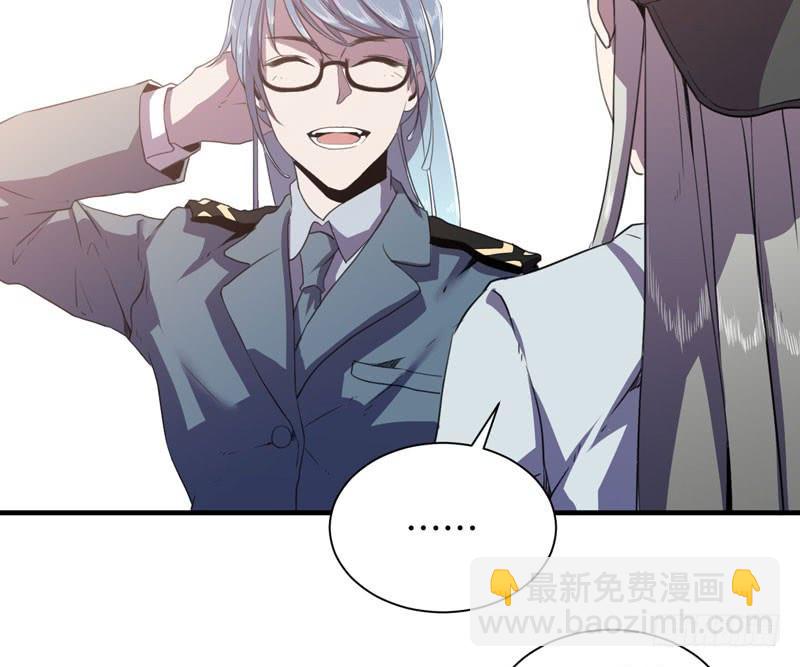 老朋友见面分外眼红(1/2)-第32话