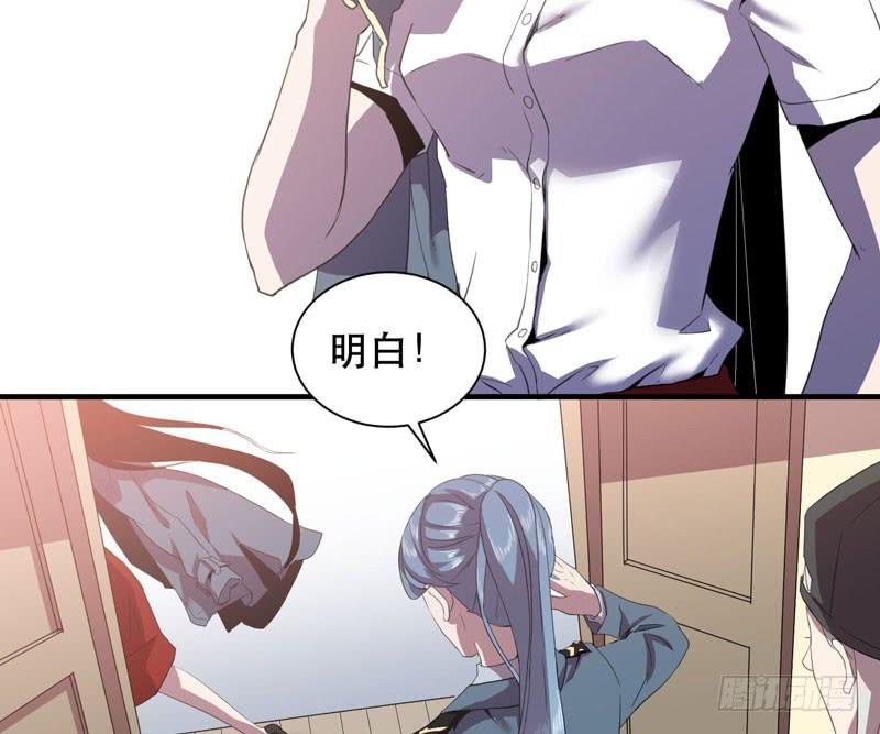 老朋友见面分外眼红(1/2)-第32话