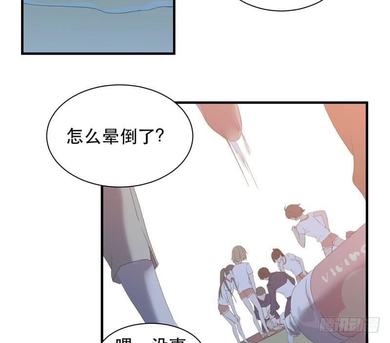 生命，就是一场赛跑(1/2)-第38话