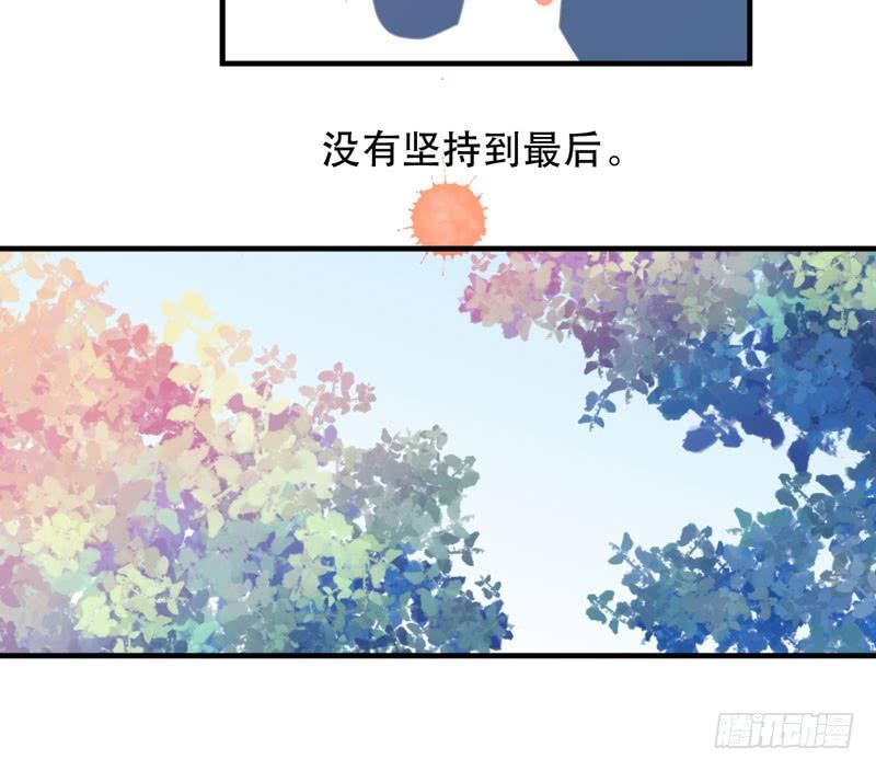 生命，就是一场赛跑(1/2)-第38话