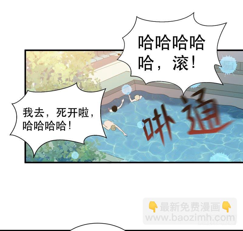 生命，就是一场赛跑(1/2)-第38话